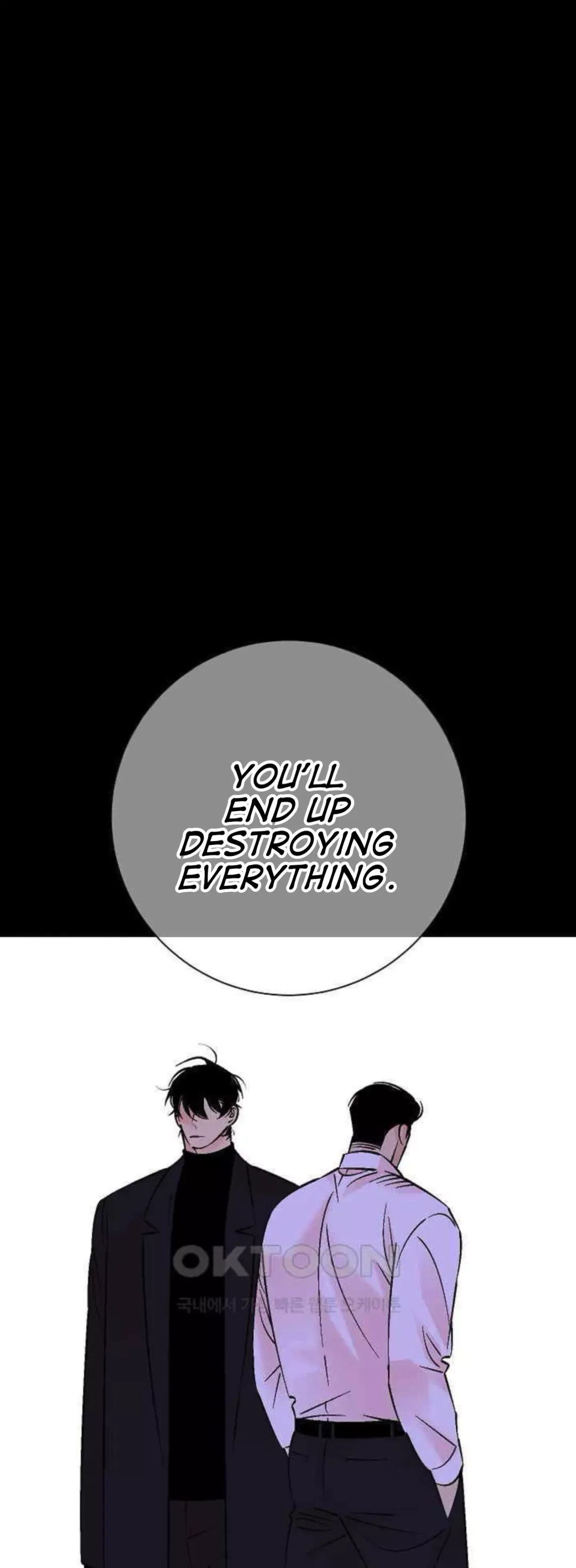 An Exclusive Contract - Chapter 75 Page 26