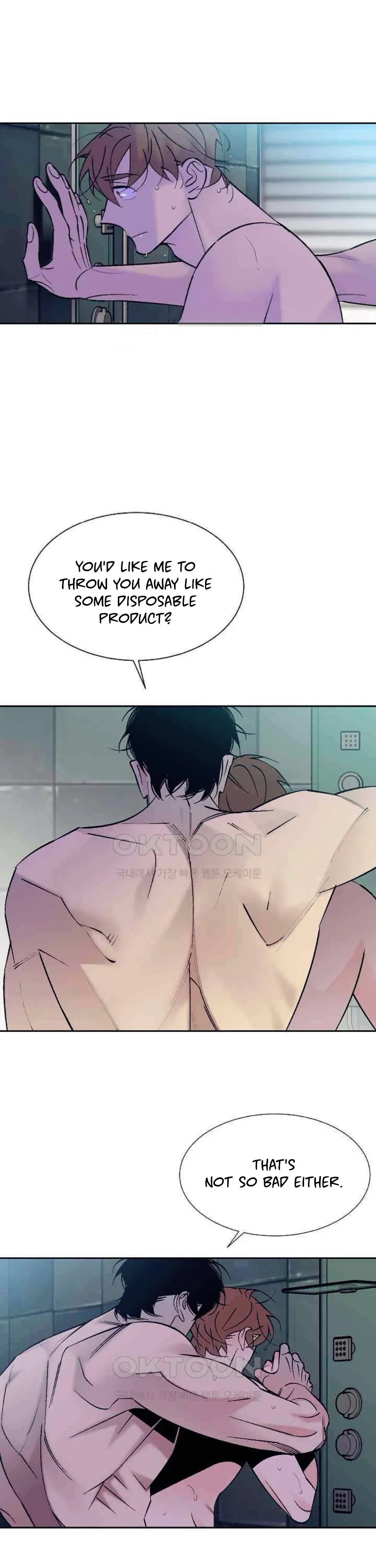 An Exclusive Contract - Chapter 76 Page 8