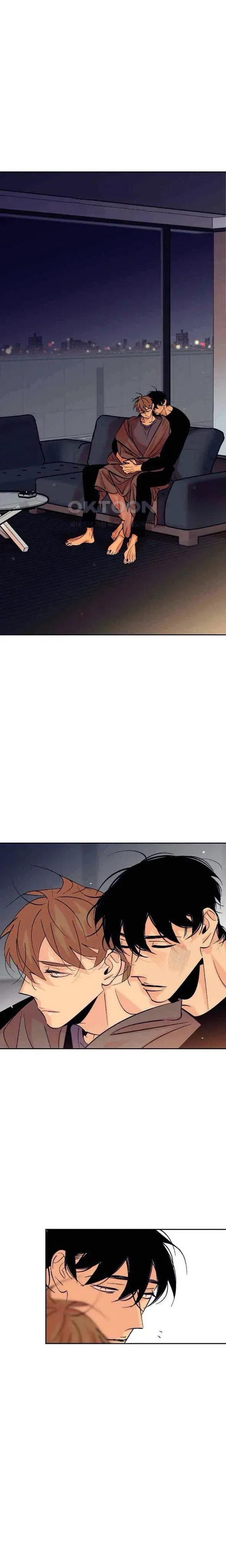 An Exclusive Contract - Chapter 76 Page 21