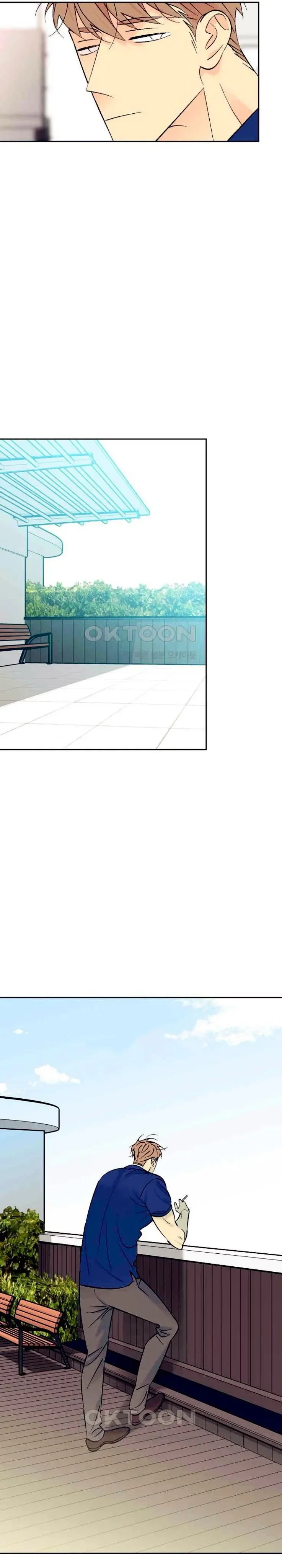 An Exclusive Contract - Chapter 77 Page 10