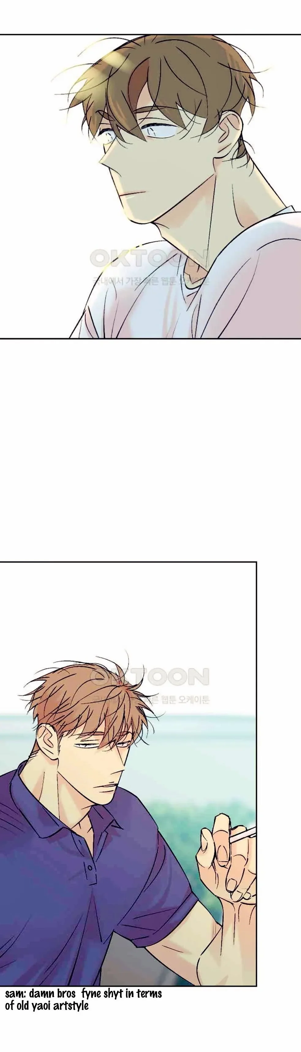 An Exclusive Contract - Chapter 77 Page 14