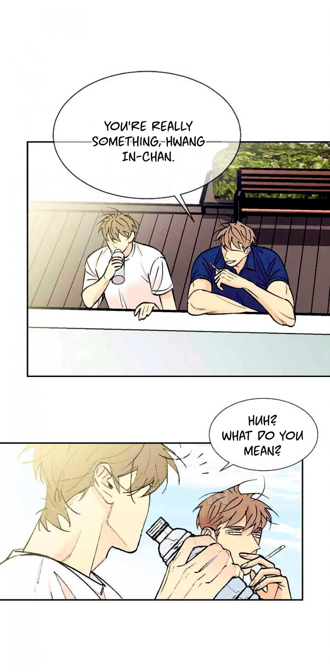 An Exclusive Contract - Chapter 77 Page 15