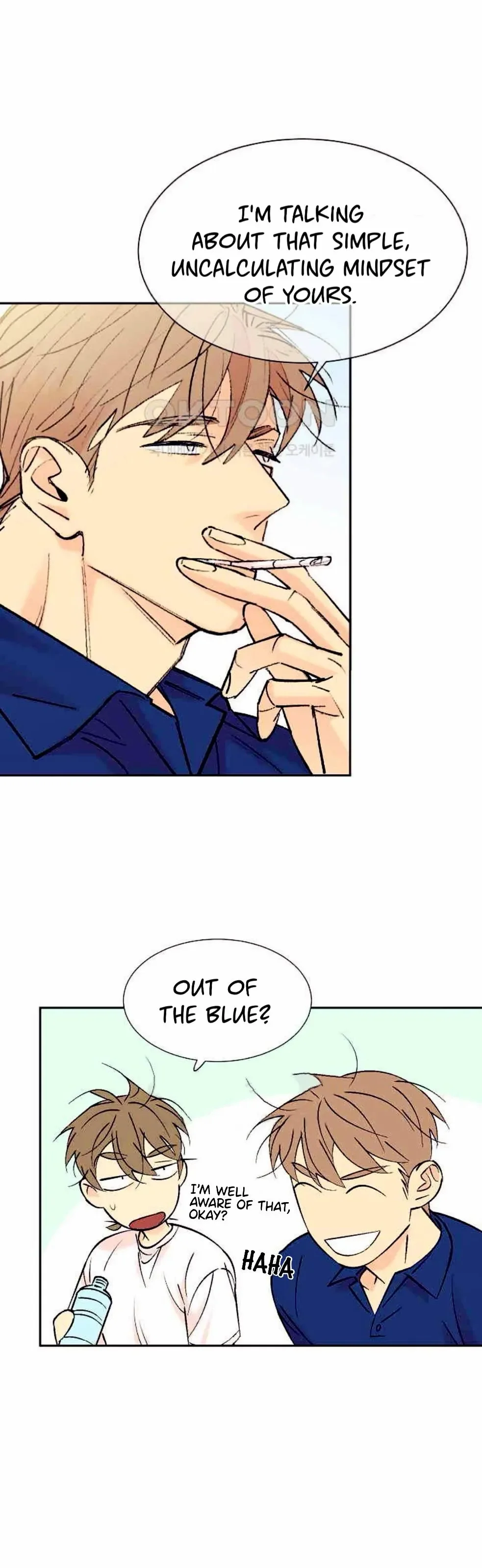 An Exclusive Contract - Chapter 77 Page 16