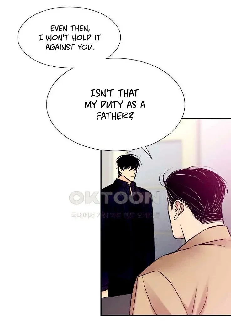 An Exclusive Contract - Chapter 77 Page 28