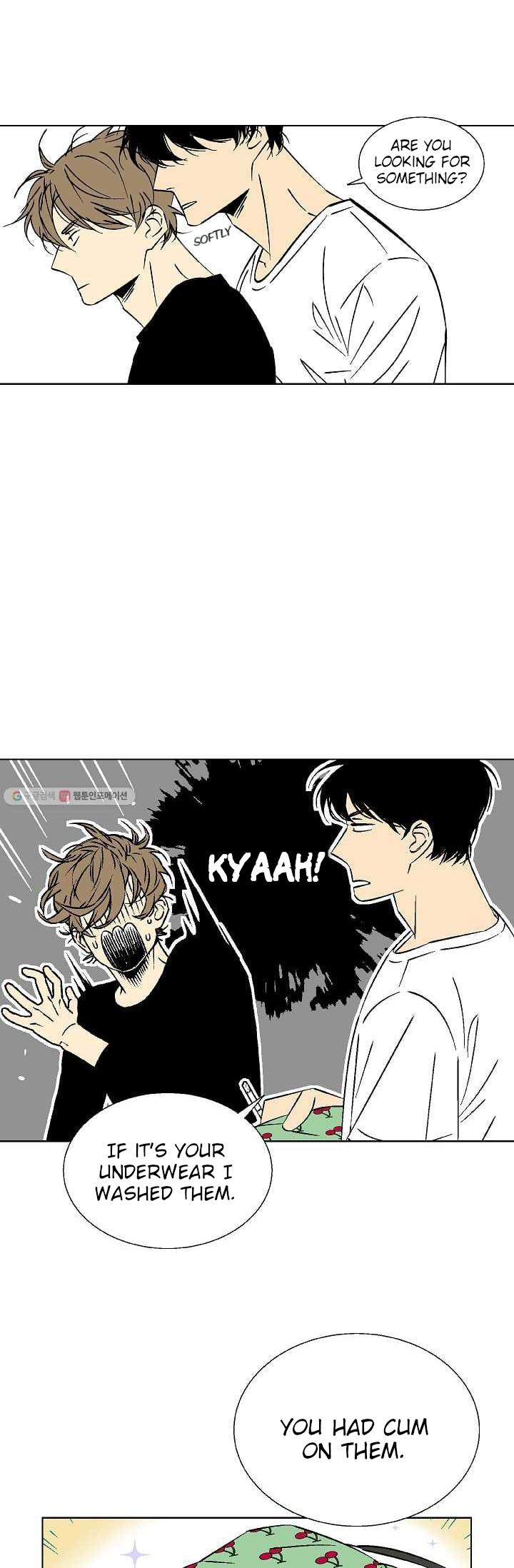 An Exclusive Contract - Chapter 8 Page 16