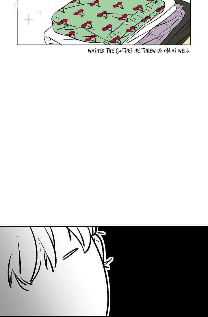 An Exclusive Contract - Chapter 8 Page 17
