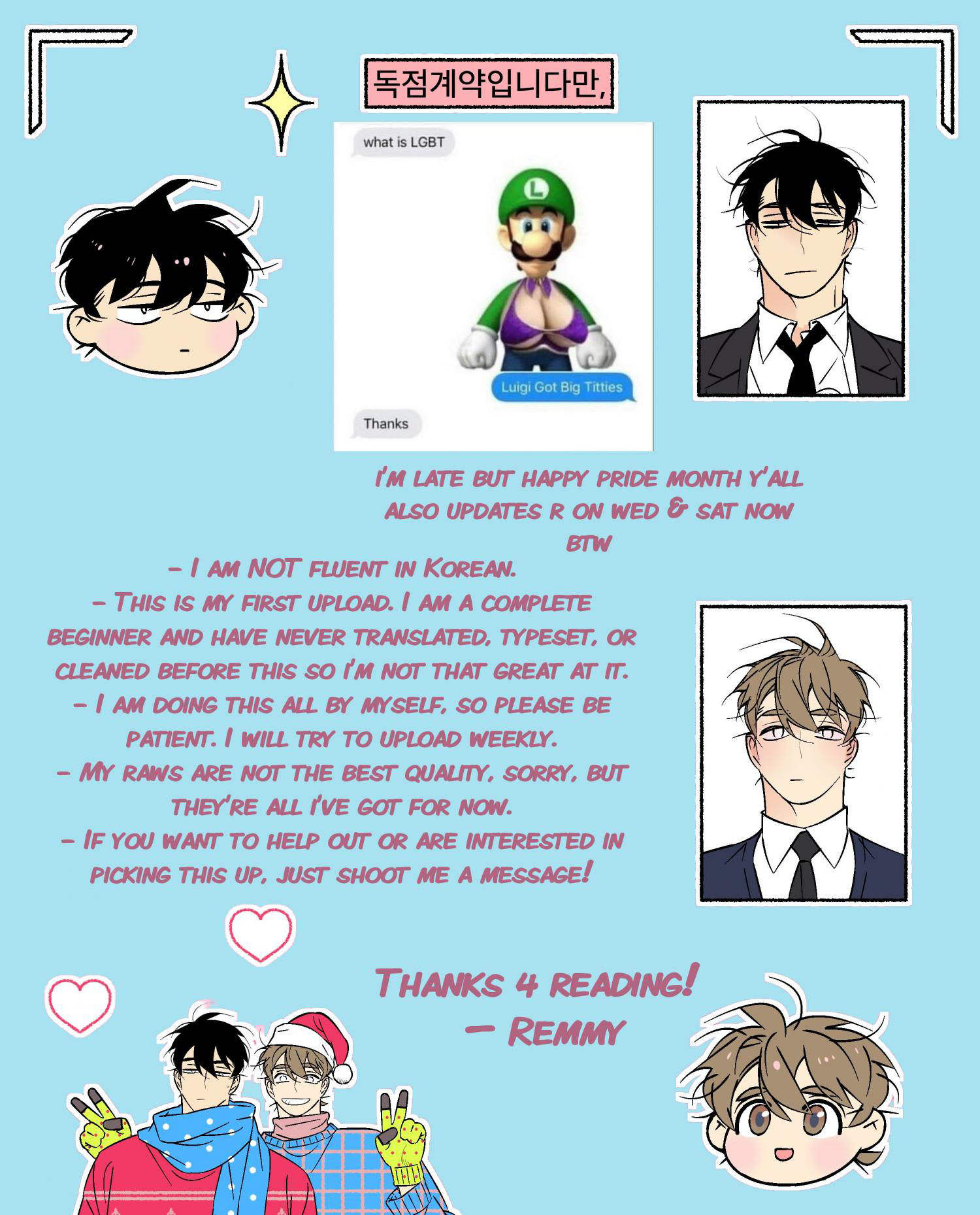 An Exclusive Contract - Chapter 8 Page 27