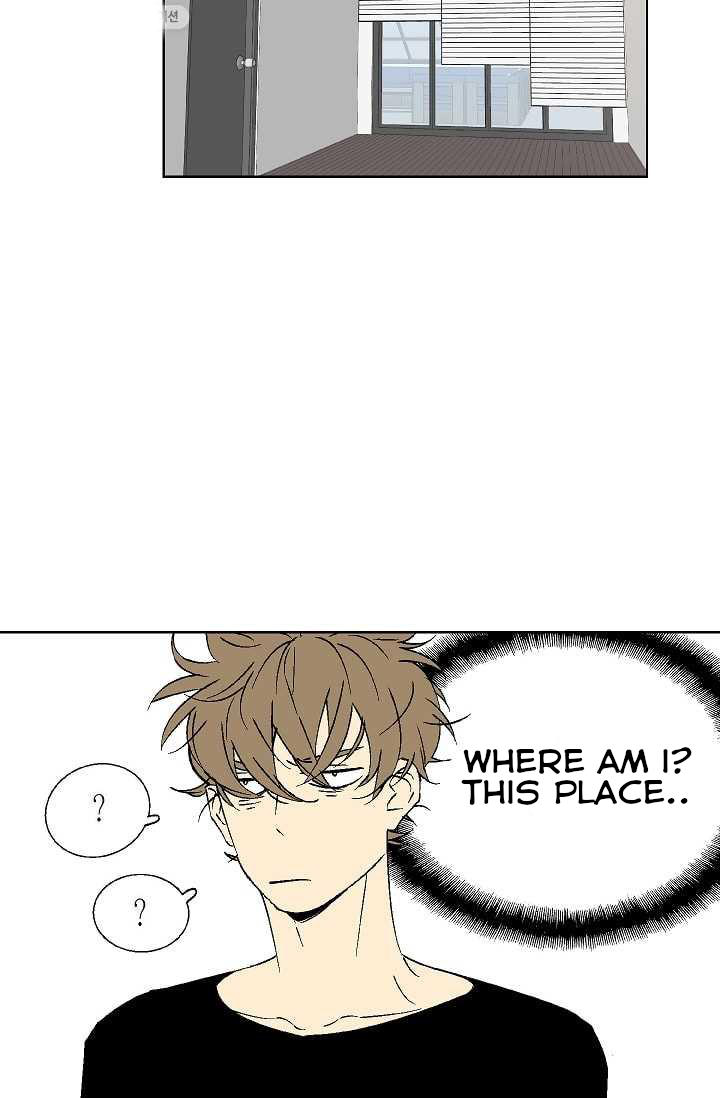 An Exclusive Contract - Chapter 8 Page 7