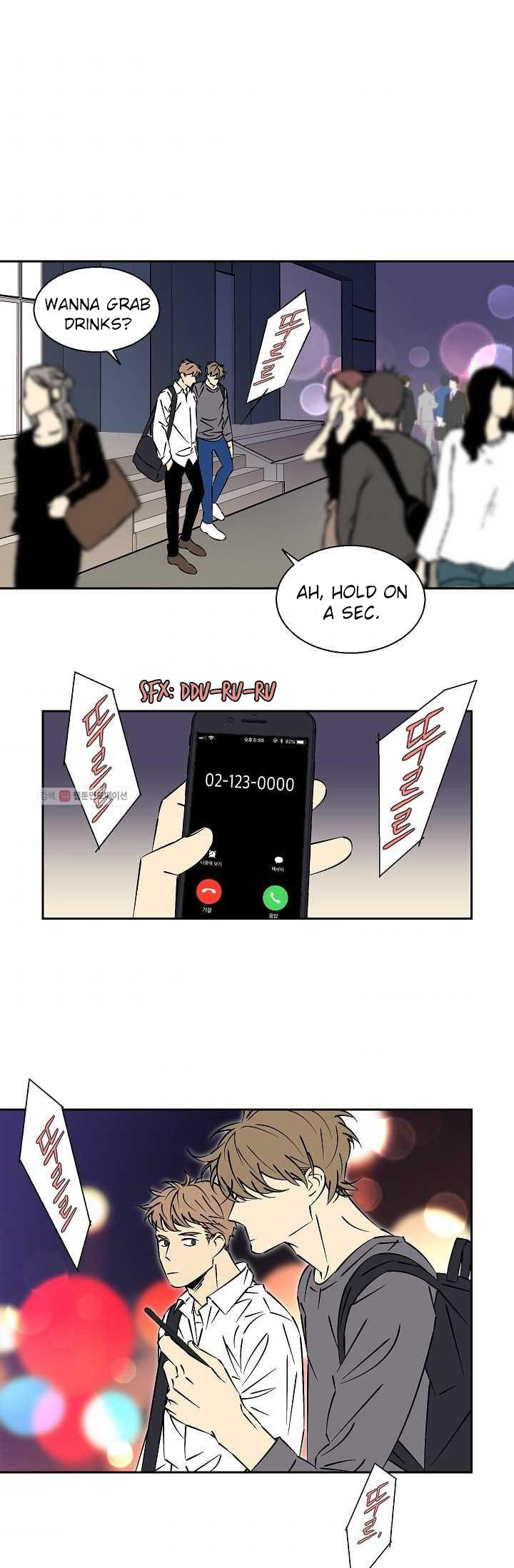 An Exclusive Contract - Chapter 9 Page 3