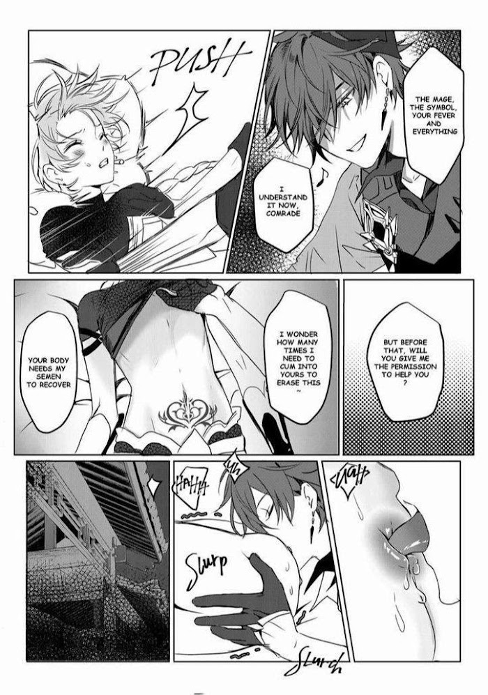 Sweet Fever – Genshin Impact Dj - Chapter 1 Page 11