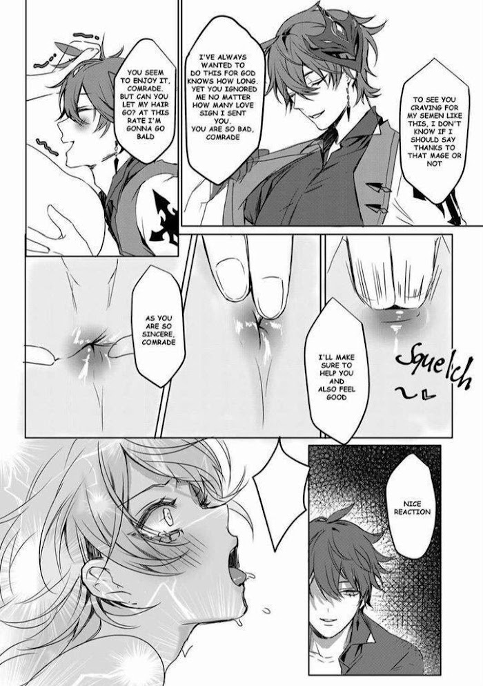Sweet Fever – Genshin Impact Dj - Chapter 1 Page 12