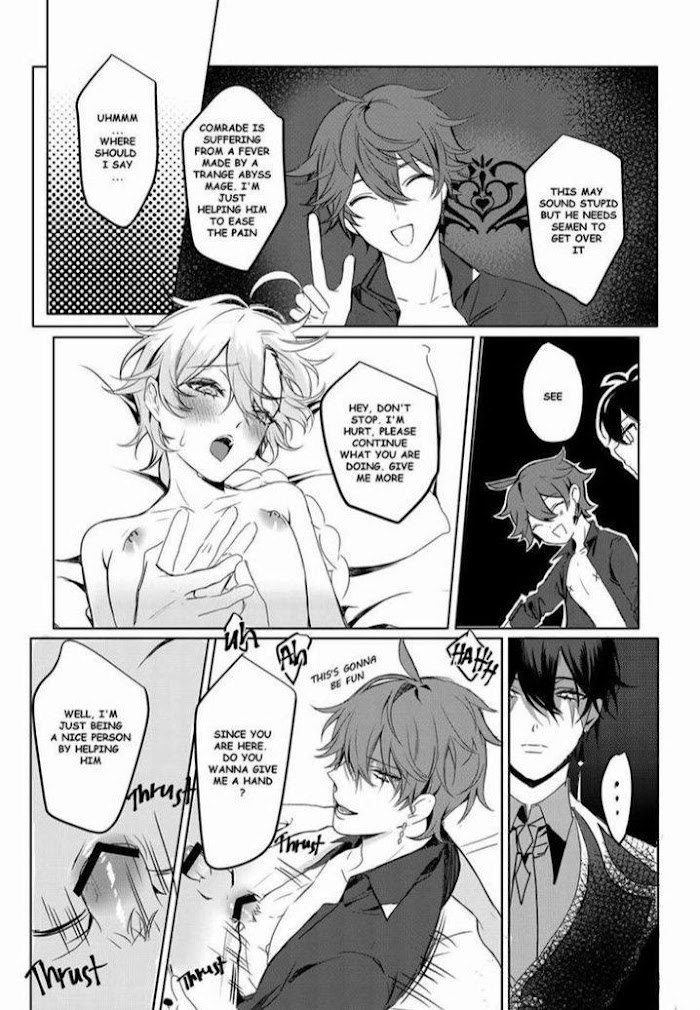 Sweet Fever – Genshin Impact Dj - Chapter 1 Page 16
