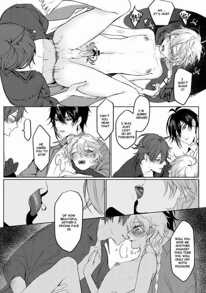 Sweet Fever – Genshin Impact Dj - Chapter 1 Page 19