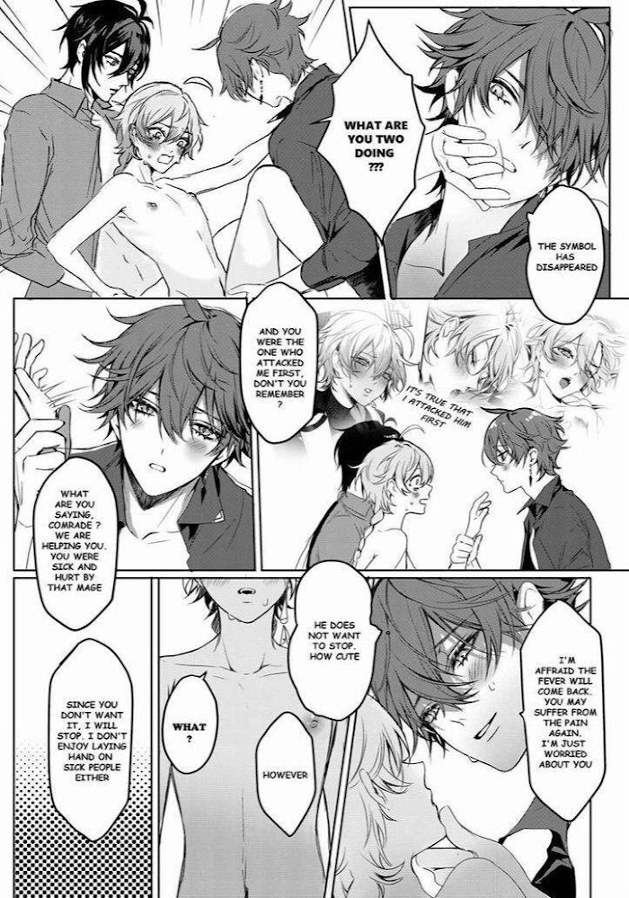 Sweet Fever – Genshin Impact Dj - Chapter 1 Page 22