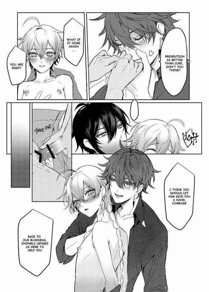 Sweet Fever – Genshin Impact Dj - Chapter 1 Page 23