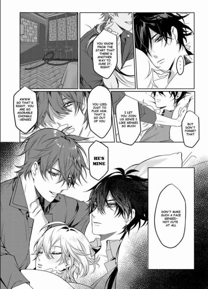 Sweet Fever – Genshin Impact Dj - Chapter 1 Page 34