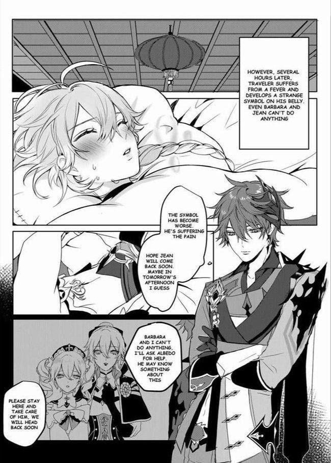 Sweet Fever – Genshin Impact Dj - Chapter 1 Page 6