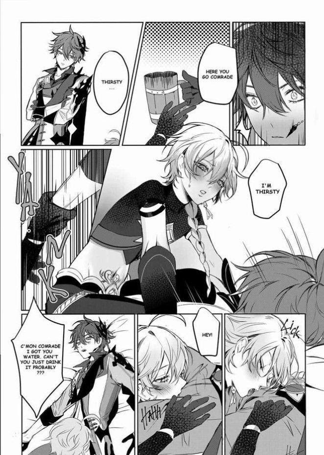 Sweet Fever – Genshin Impact Dj - Chapter 1 Page 7