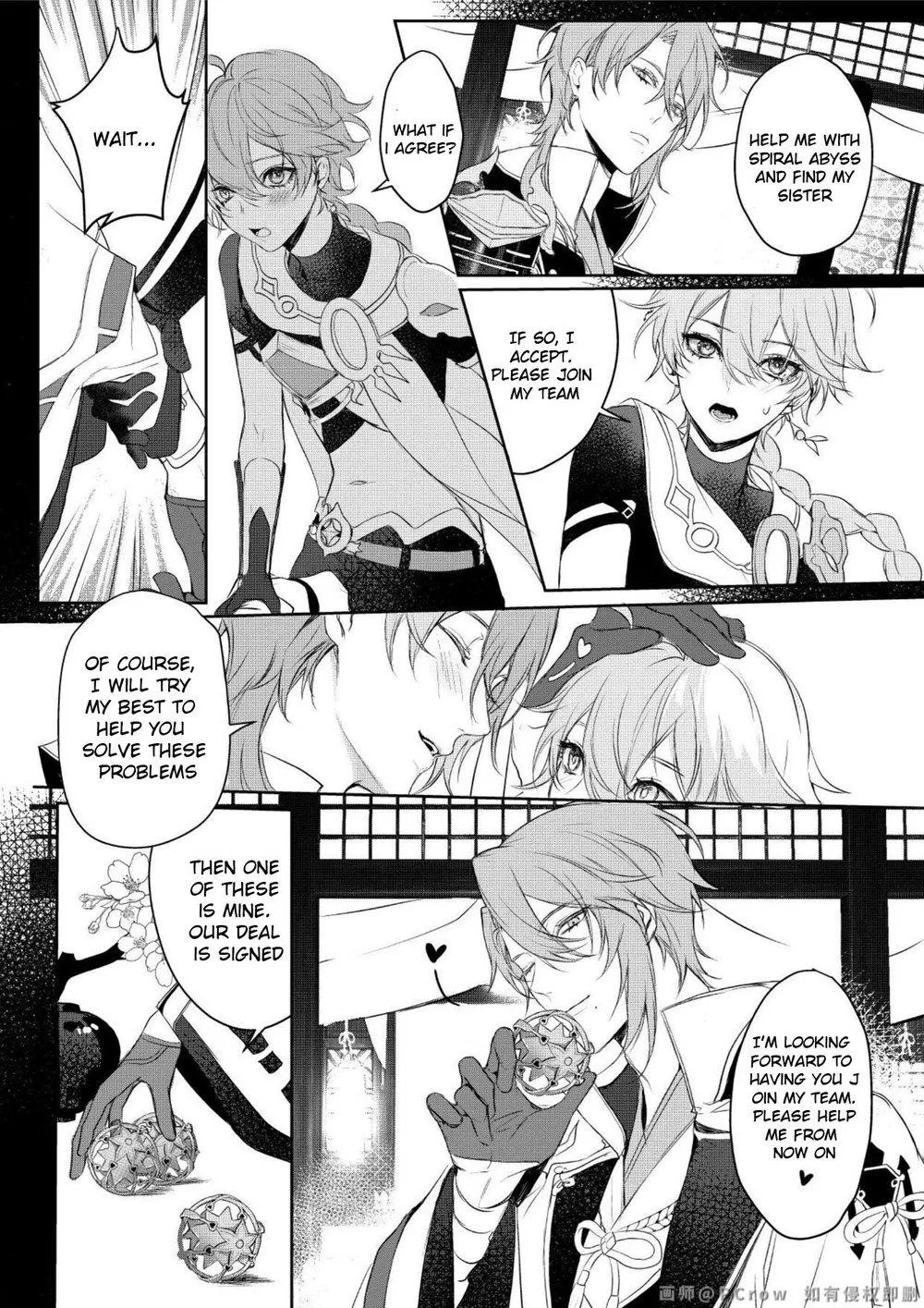 Sweet Fever – Genshin Impact Dj - Chapter 3 Page 10