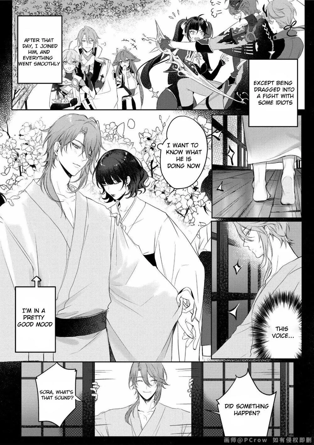 Sweet Fever – Genshin Impact Dj - Chapter 3 Page 11