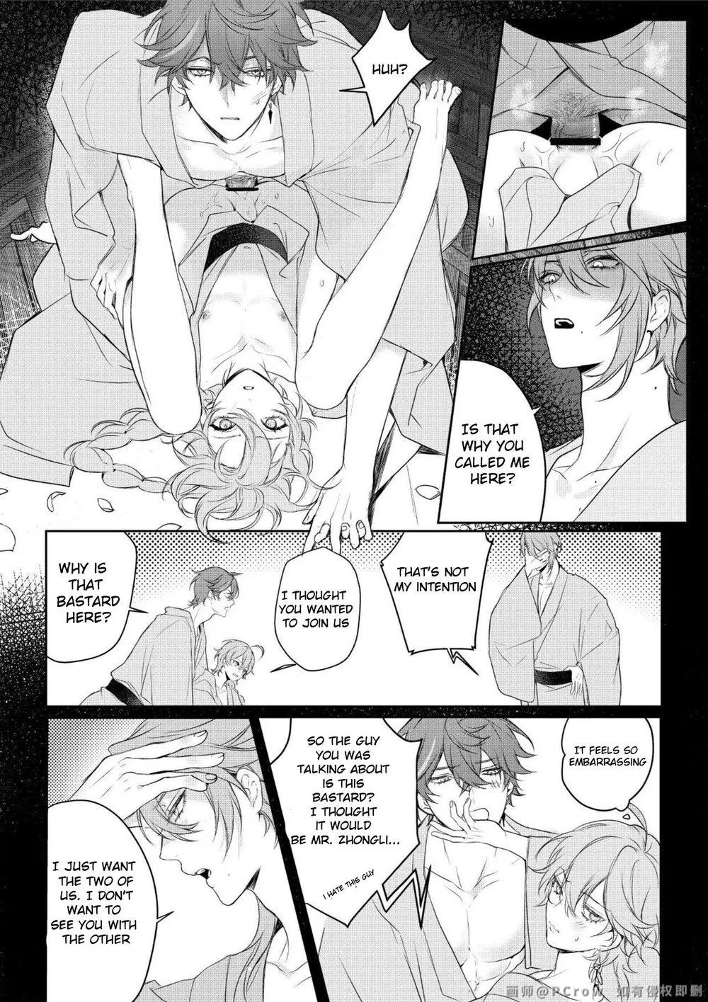 Sweet Fever – Genshin Impact Dj - Chapter 3 Page 12