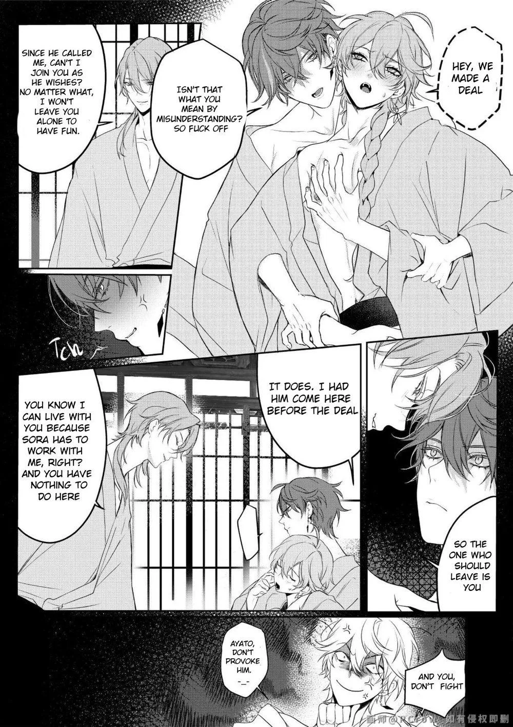 Sweet Fever – Genshin Impact Dj - Chapter 3 Page 13