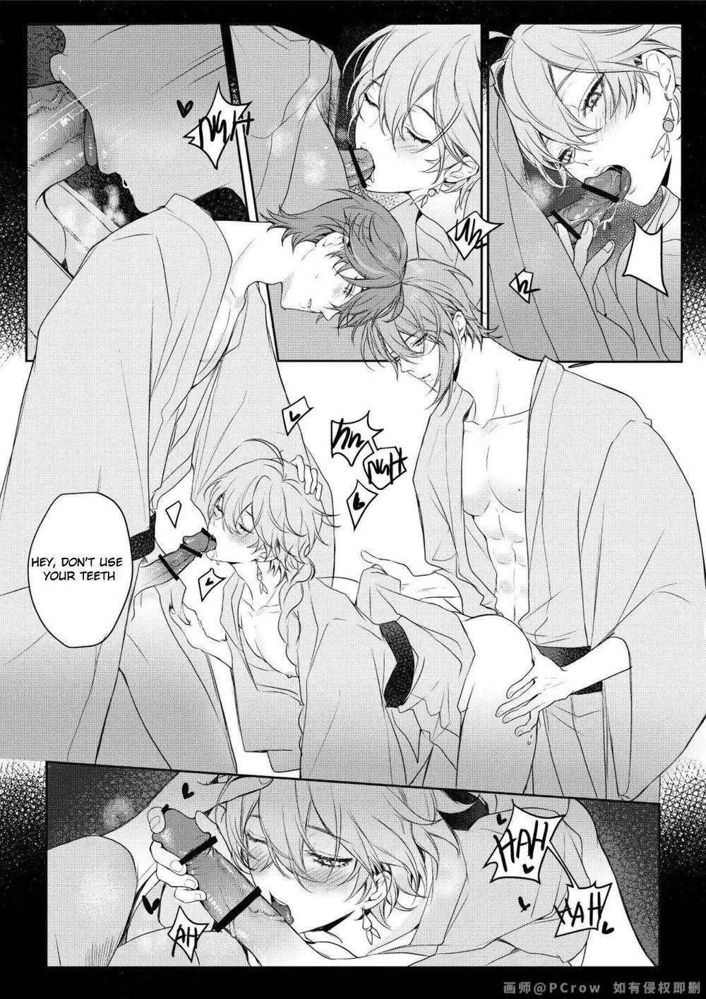 Sweet Fever – Genshin Impact Dj - Chapter 3 Page 14