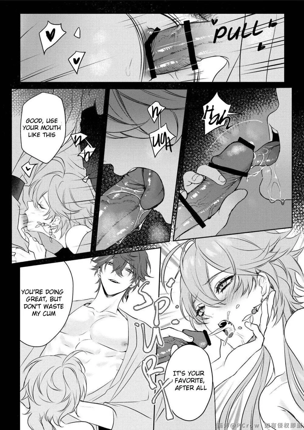 Sweet Fever – Genshin Impact Dj - Chapter 3 Page 19