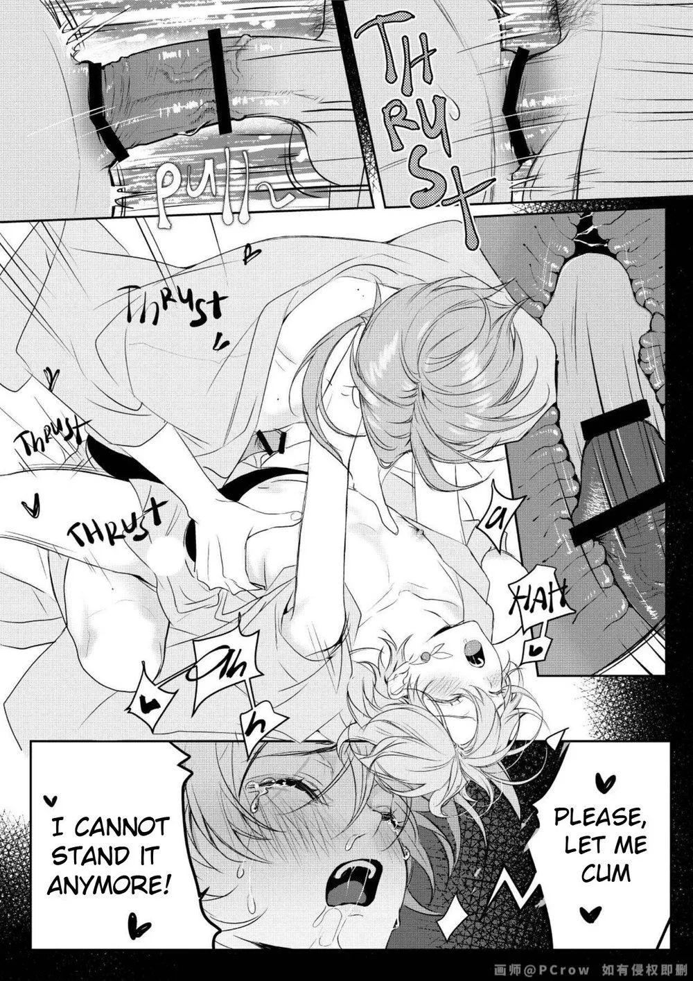 Sweet Fever – Genshin Impact Dj - Chapter 3 Page 25