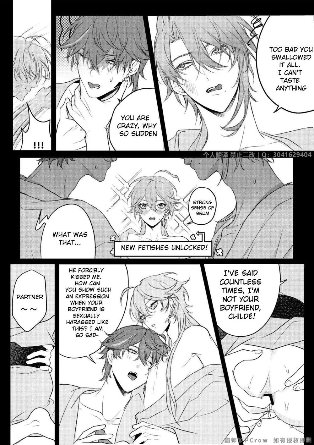 Sweet Fever – Genshin Impact Dj - Chapter 3 Page 28