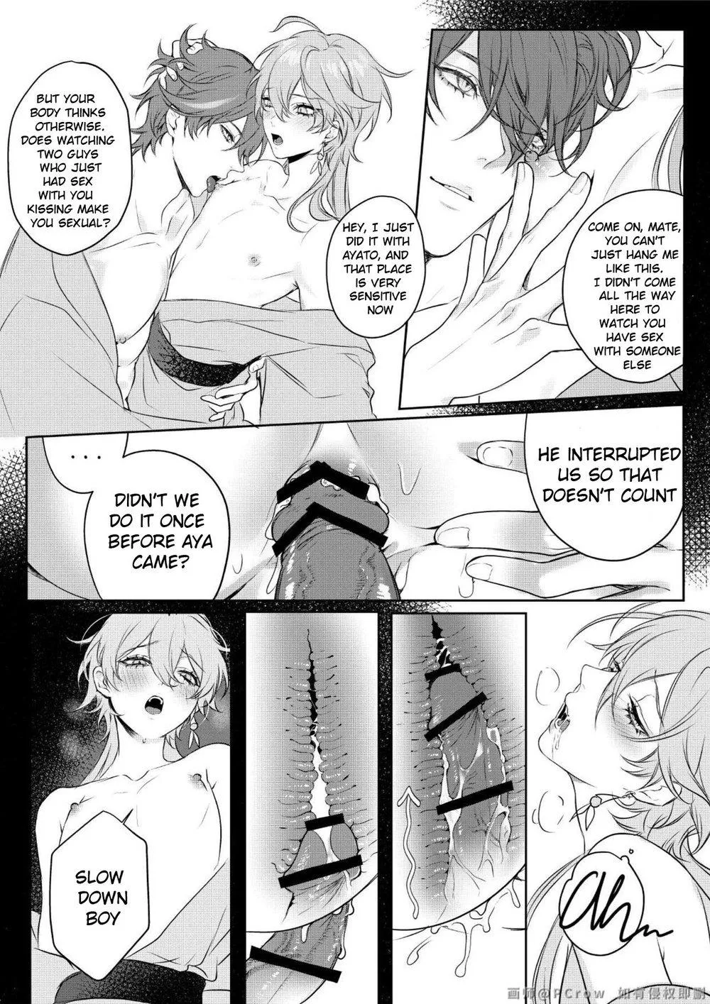 Sweet Fever – Genshin Impact Dj - Chapter 3 Page 29