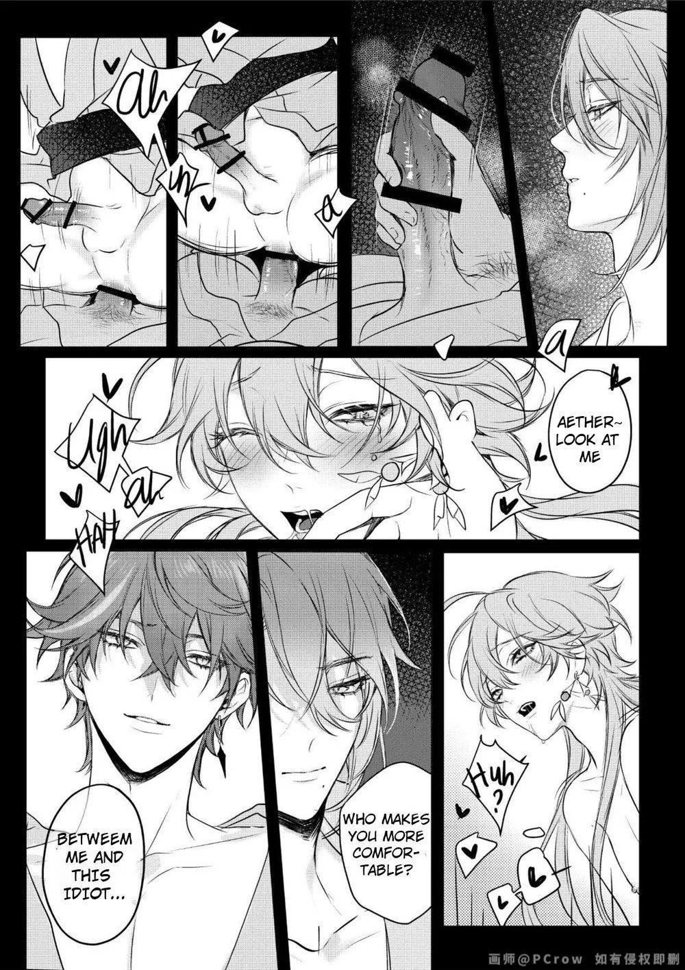 Sweet Fever – Genshin Impact Dj - Chapter 3 Page 32