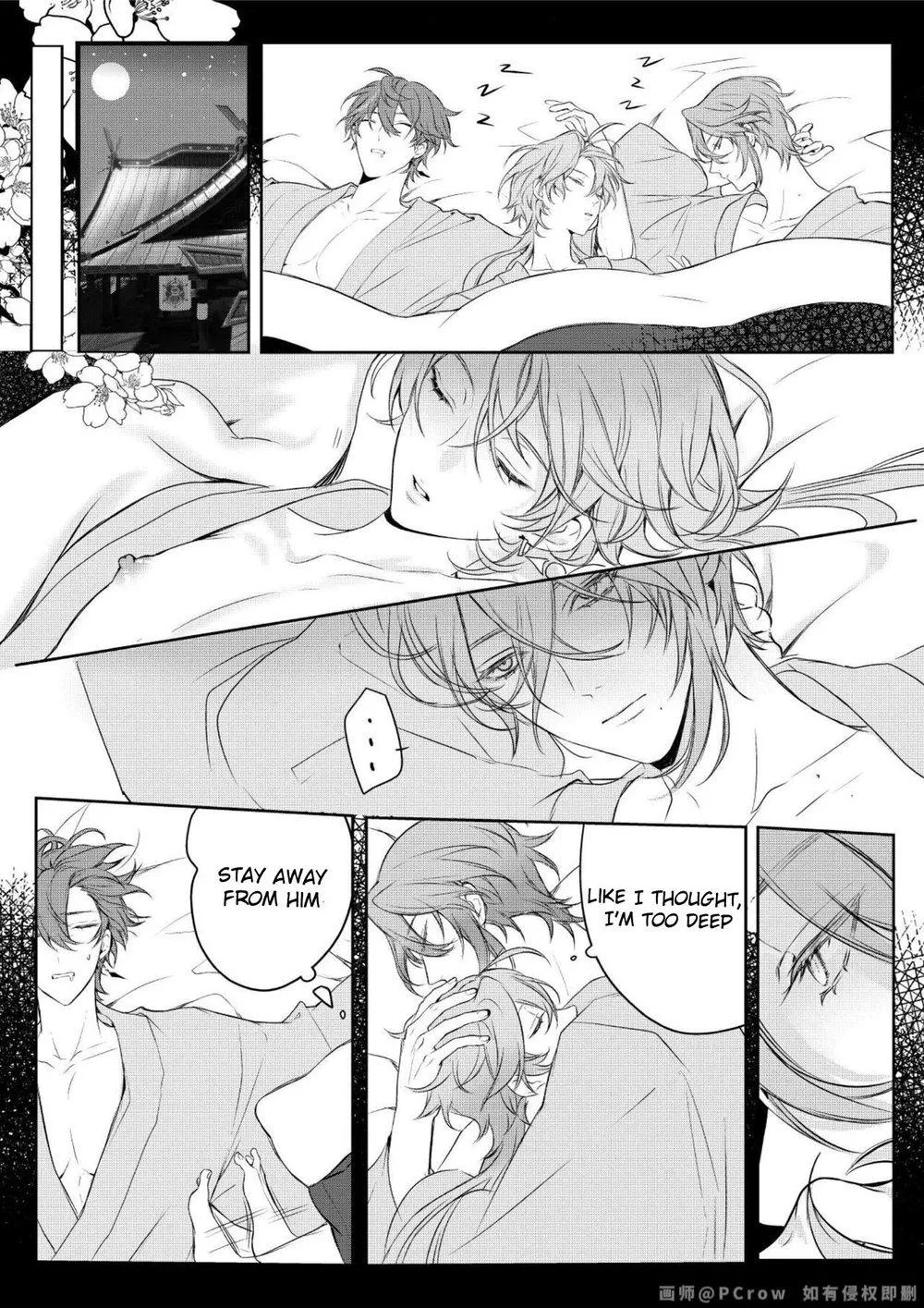 Sweet Fever – Genshin Impact Dj - Chapter 3 Page 37