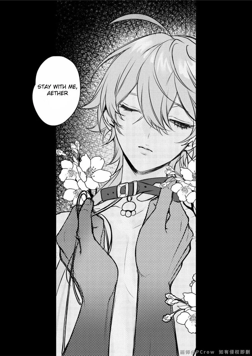 Sweet Fever – Genshin Impact Dj - Chapter 3 Page 39