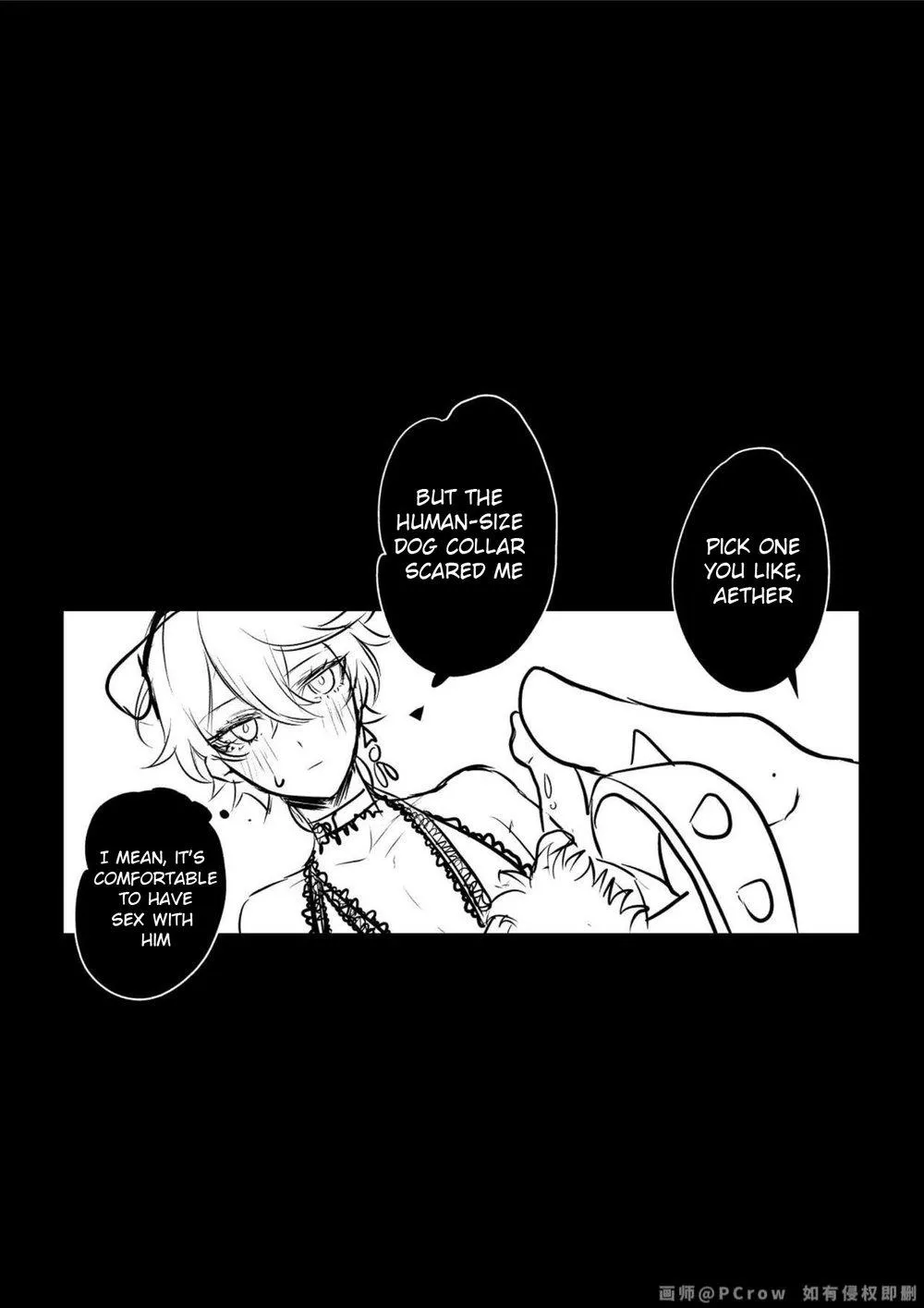 Sweet Fever – Genshin Impact Dj - Chapter 3 Page 40