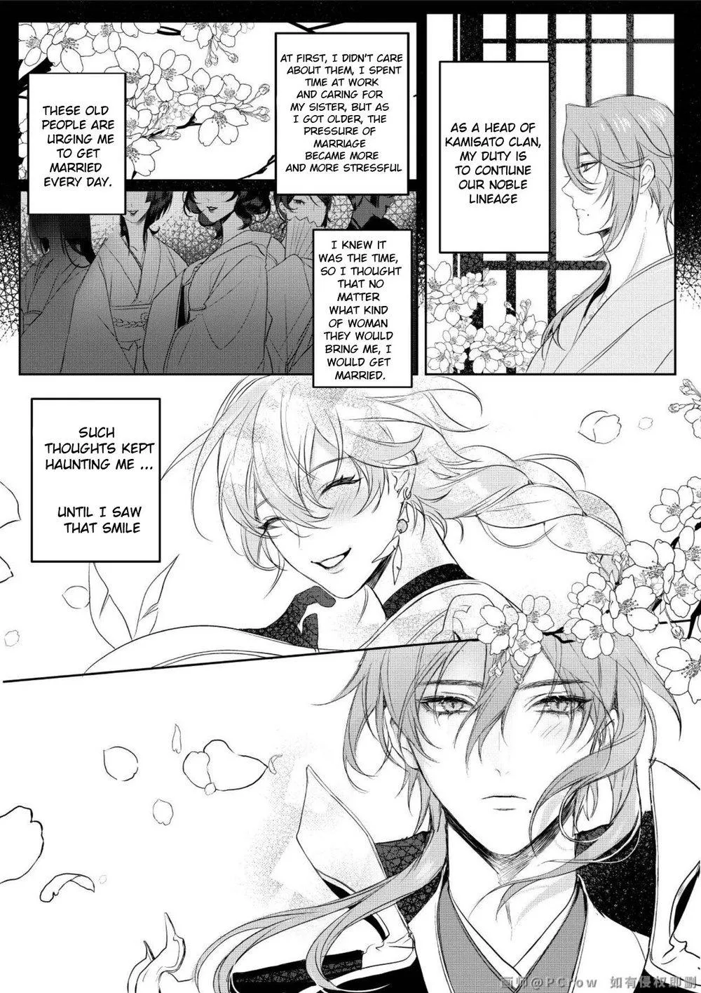 Sweet Fever – Genshin Impact Dj - Chapter 3 Page 5