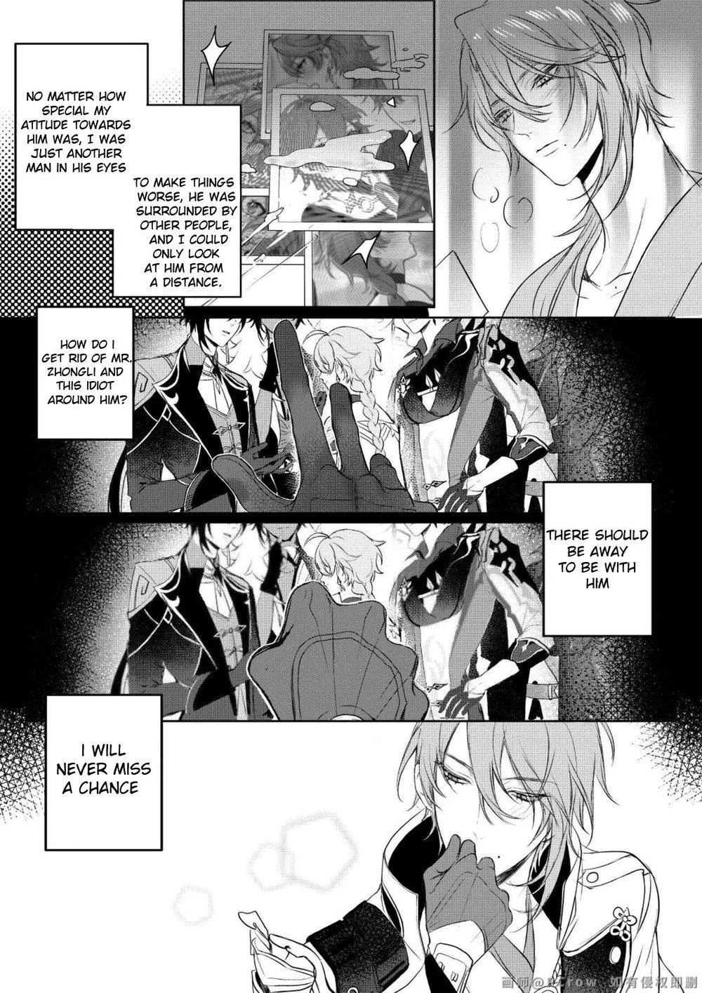 Sweet Fever – Genshin Impact Dj - Chapter 3 Page 6