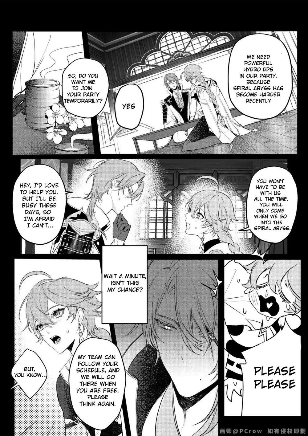 Sweet Fever – Genshin Impact Dj - Chapter 3 Page 7