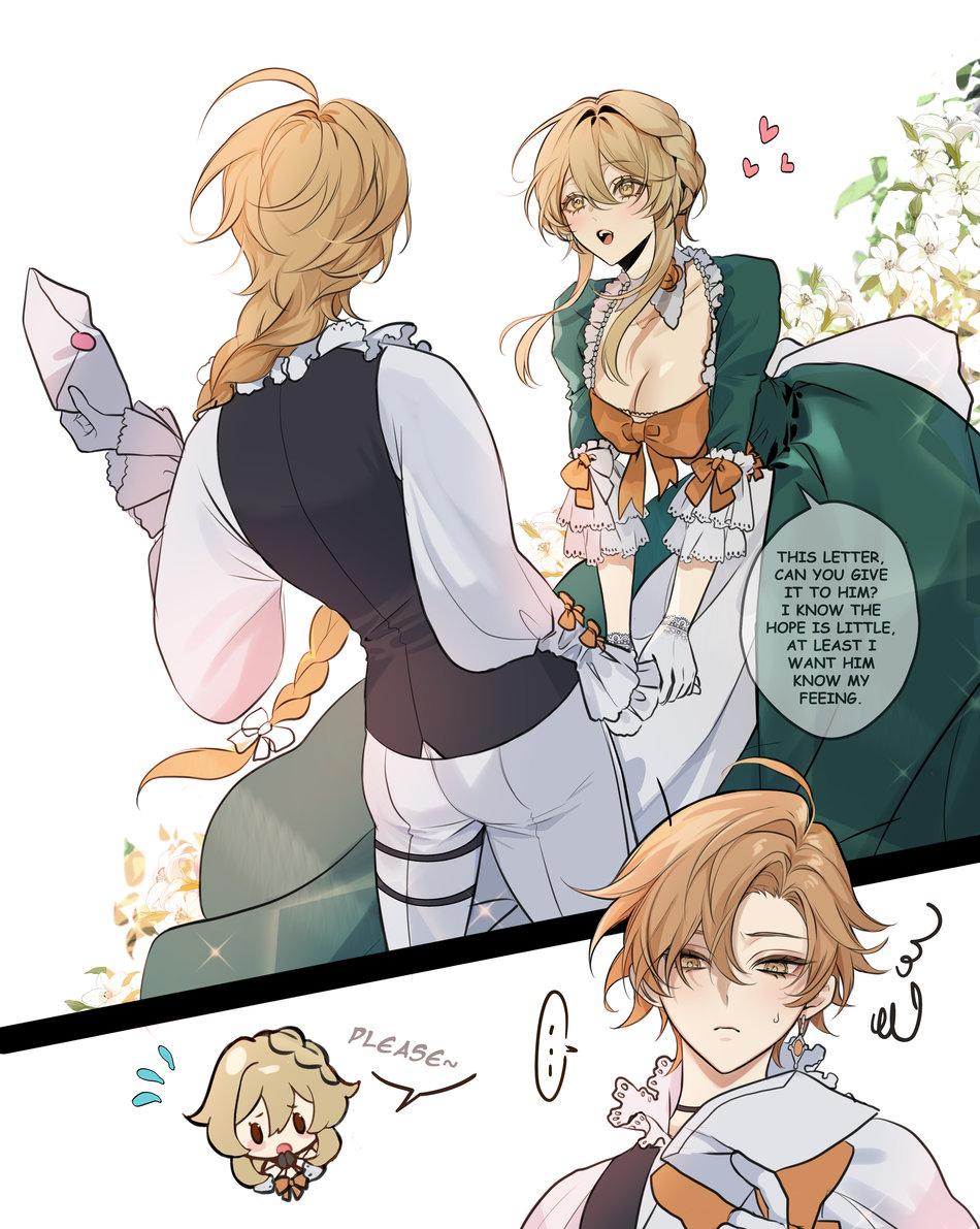 Sweet Fever – Genshin Impact Dj - Chapter 6.02 Page 13