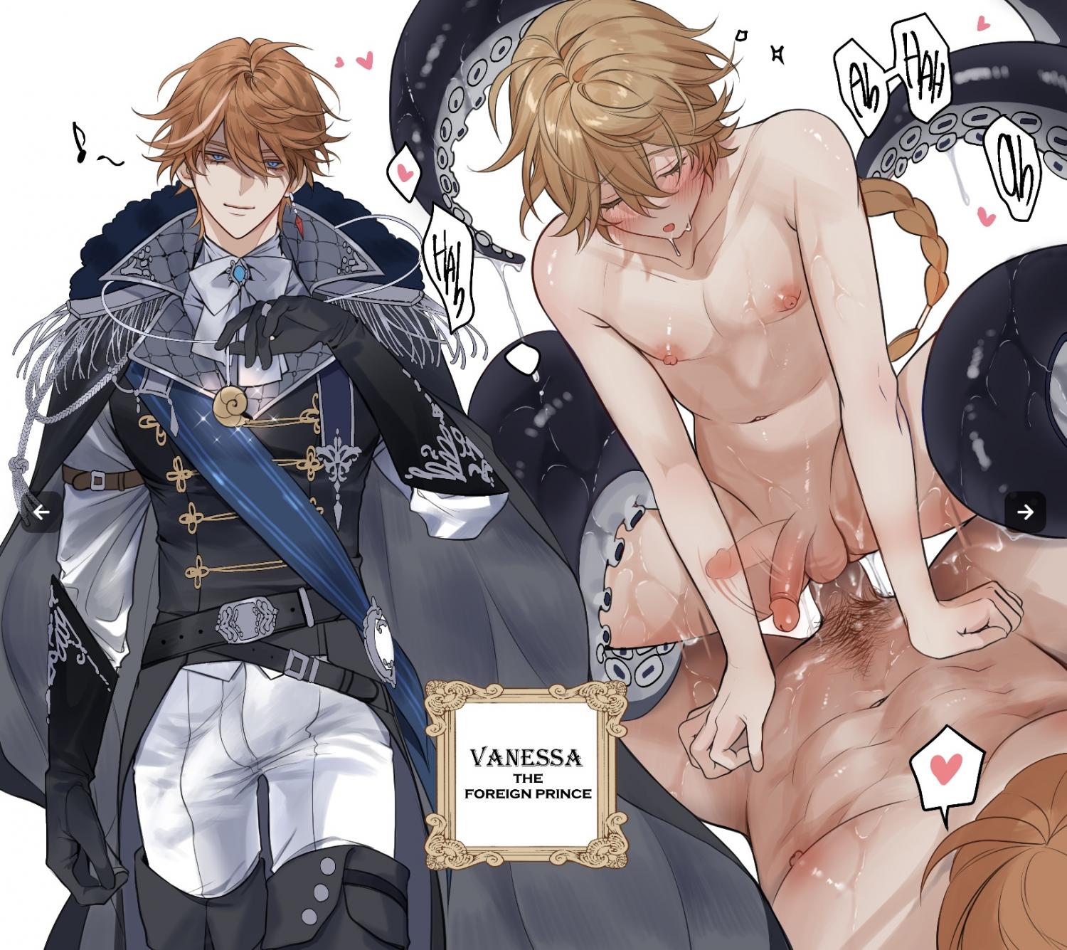 Sweet Fever – Genshin Impact Dj - Chapter 6.04 Page 17