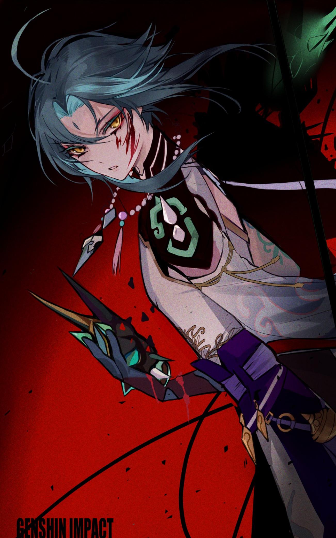 Sweet Fever – Genshin Impact Dj - Chapter 6.06 Page 13