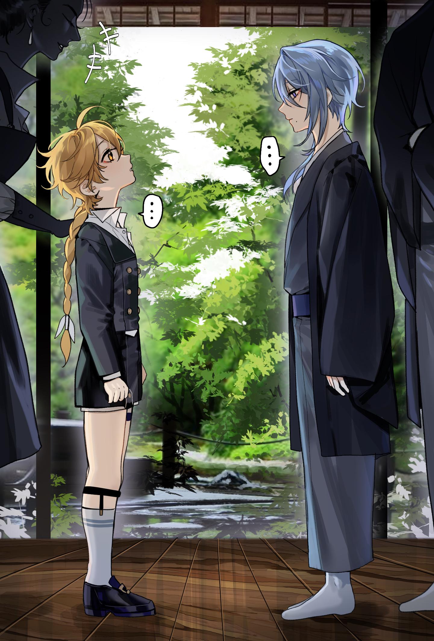 Sweet Fever – Genshin Impact Dj - Chapter 6.08 Page 18
