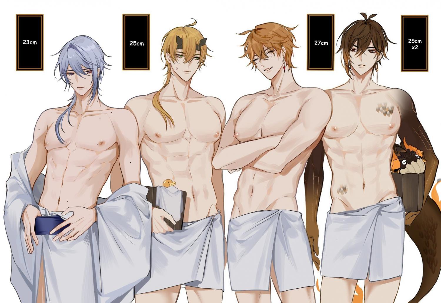 Sweet Fever – Genshin Impact Dj - Chapter 6.09 Page 22