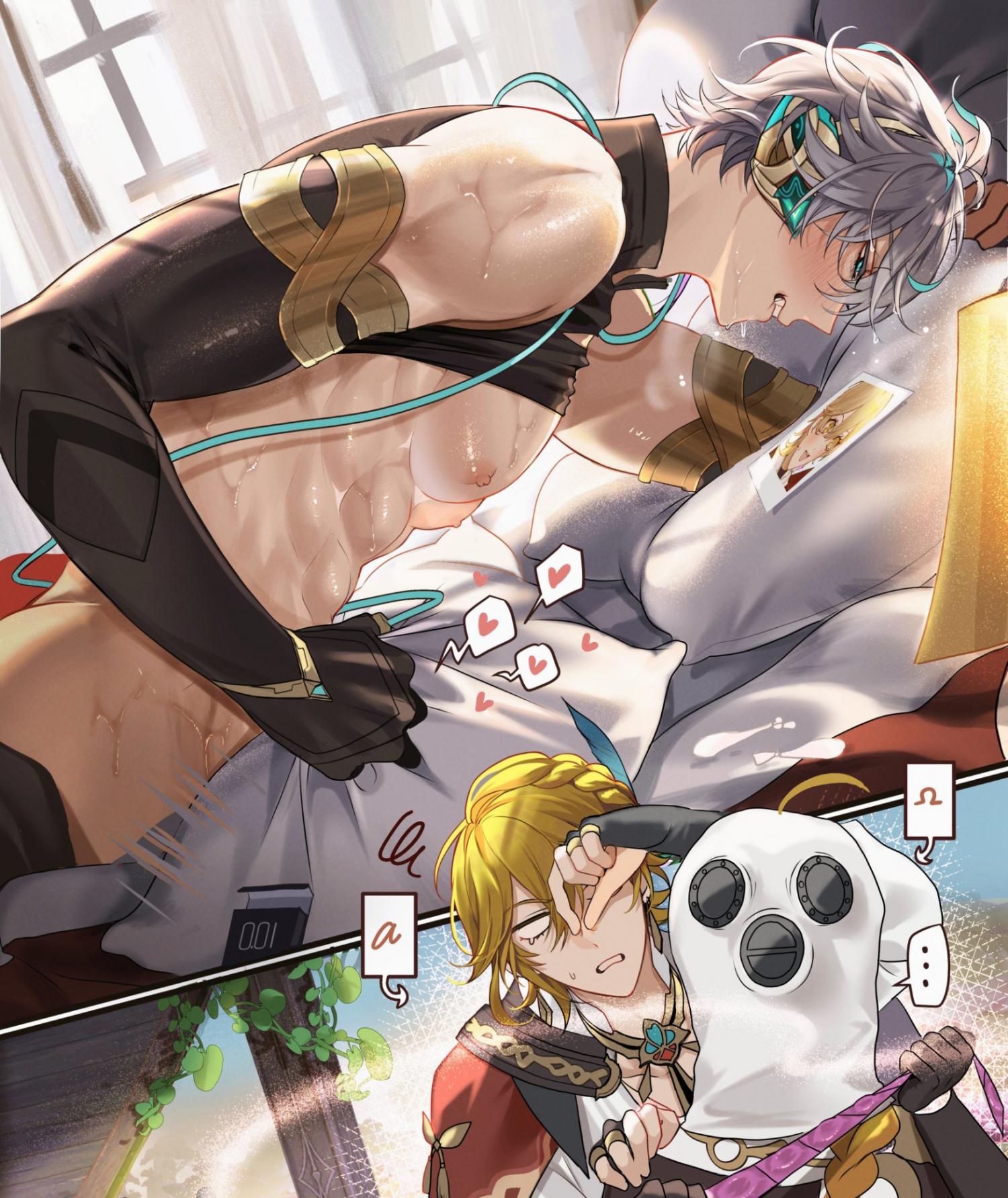 Sweet Fever – Genshin Impact Dj - Chapter 6.11 Page 20