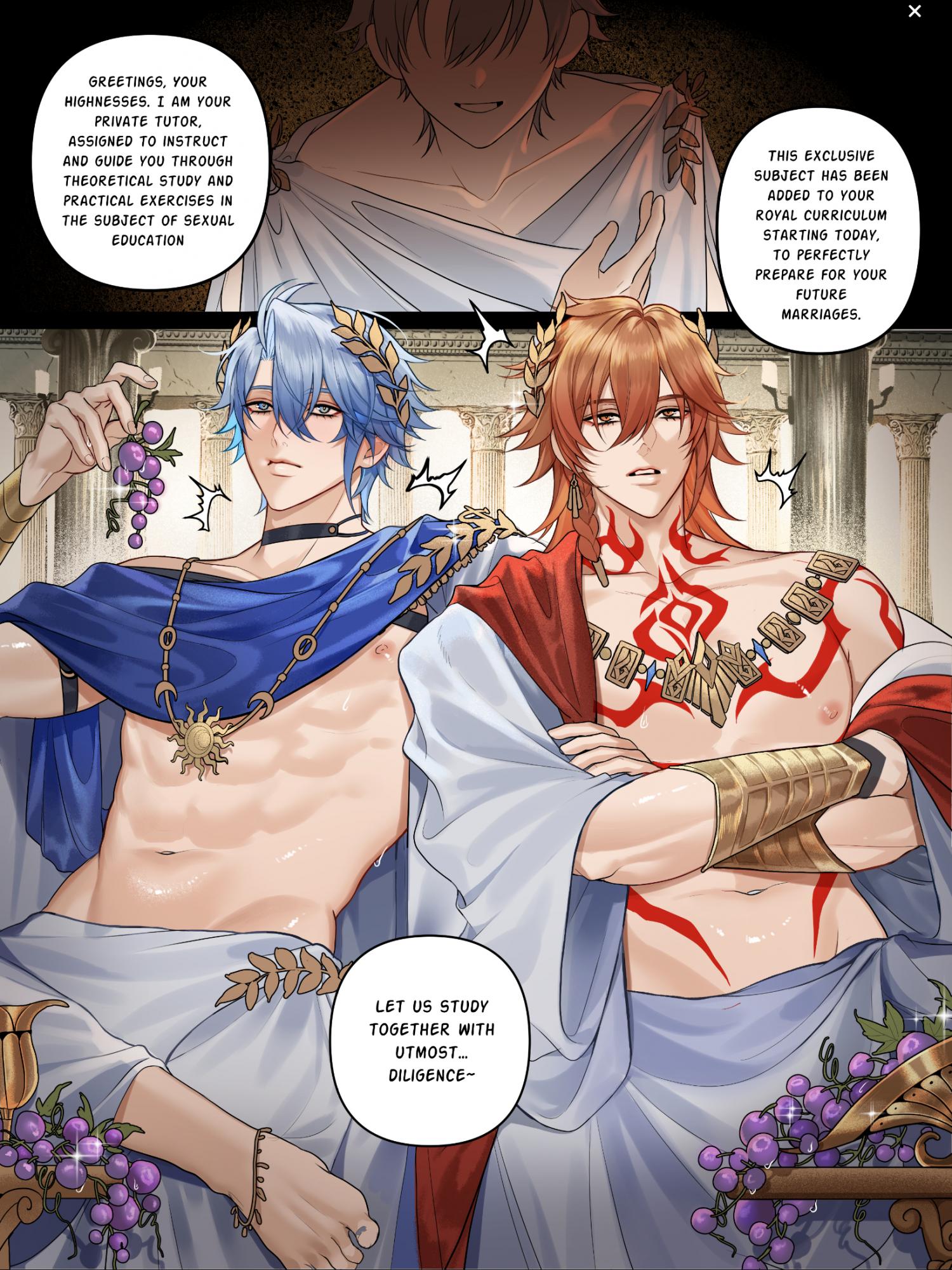 Sweet Fever – Genshin Impact Dj - Chapter 6.14 Page 17