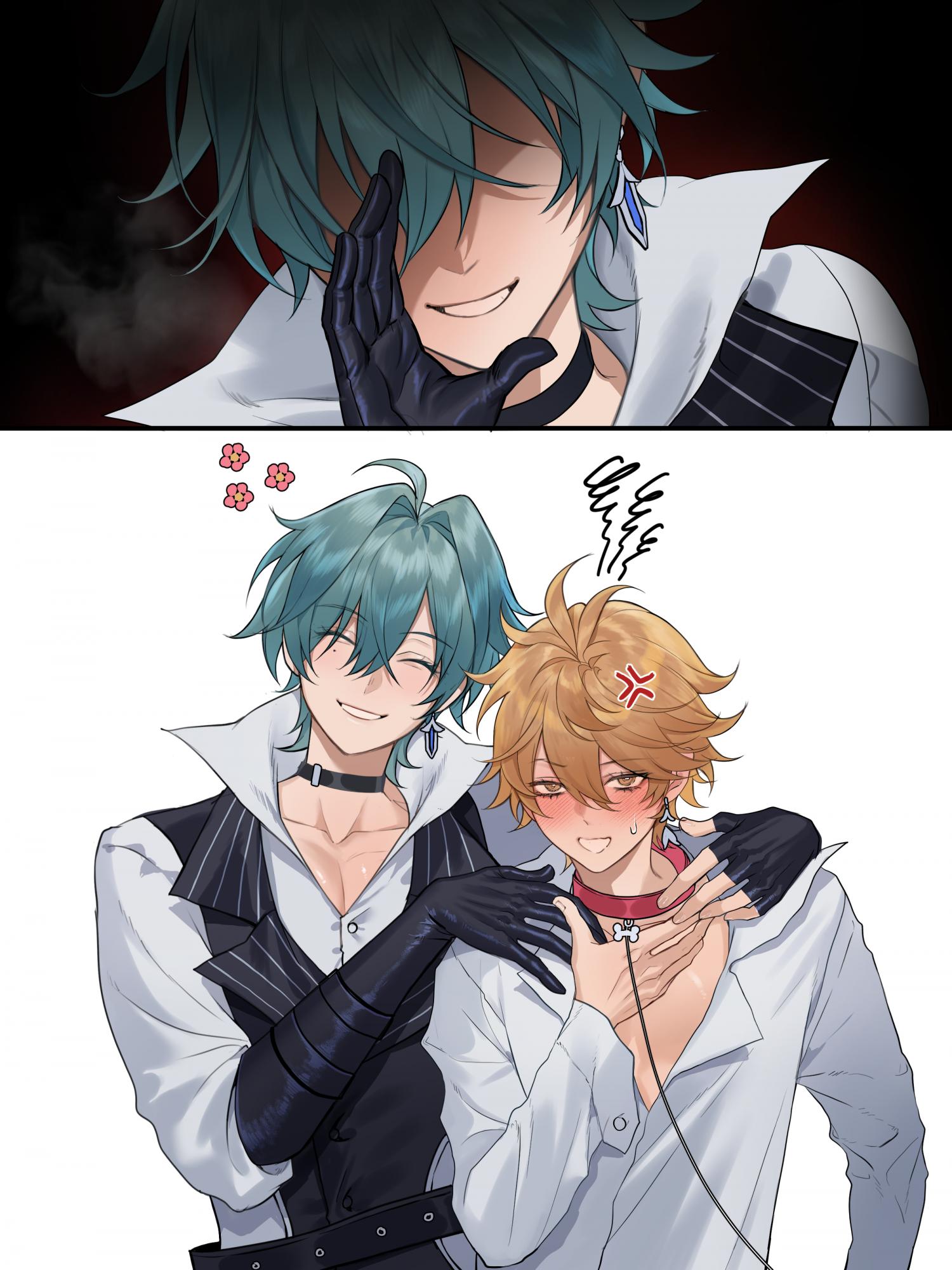 Sweet Fever – Genshin Impact Dj - Chapter 6.15 Page 11