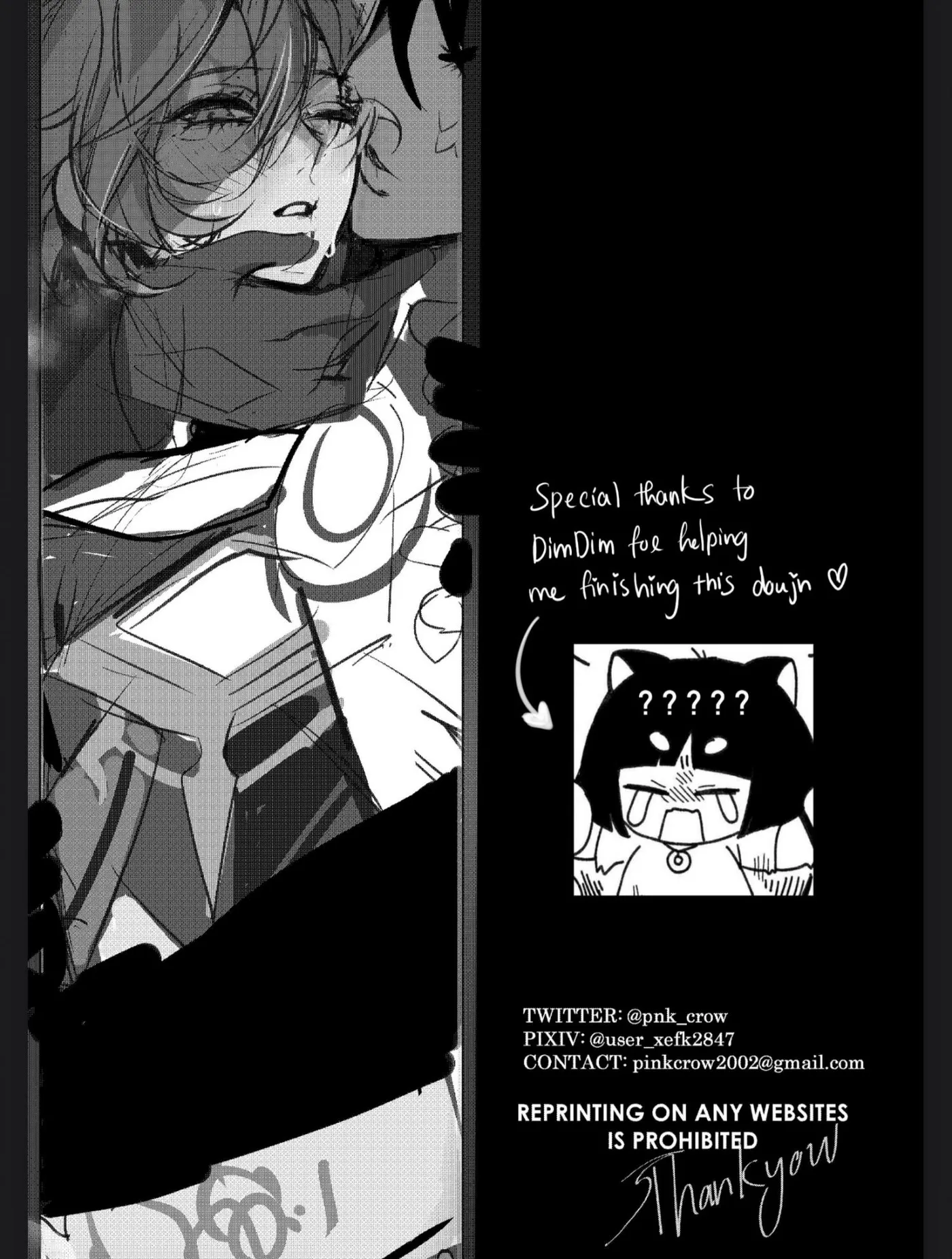 Sweet Fever – Genshin Impact Dj - Chapter 6 Page 58