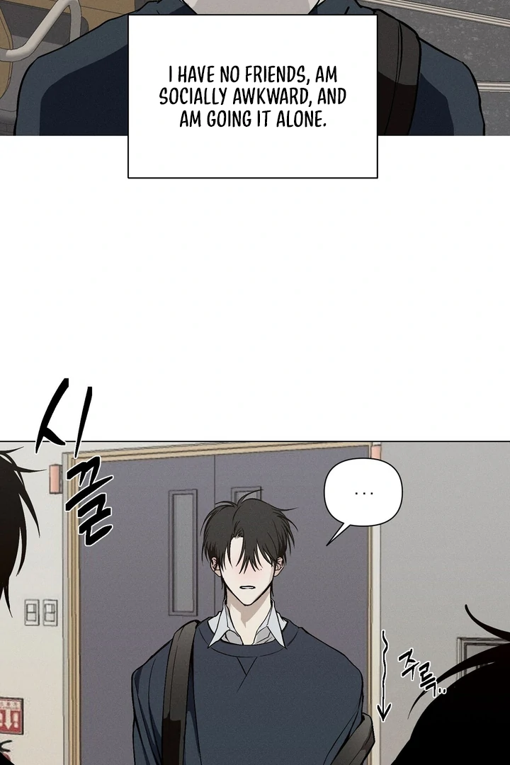 Slip Up - Chapter 1 Page 15