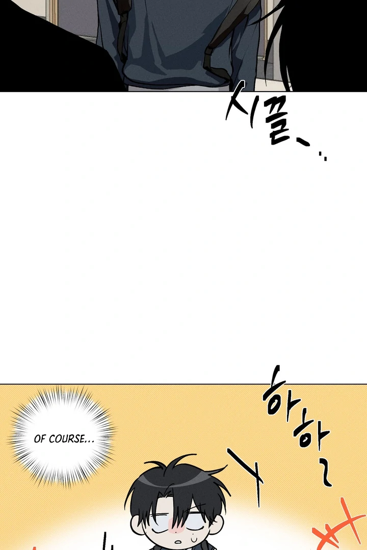 Slip Up - Chapter 1 Page 16