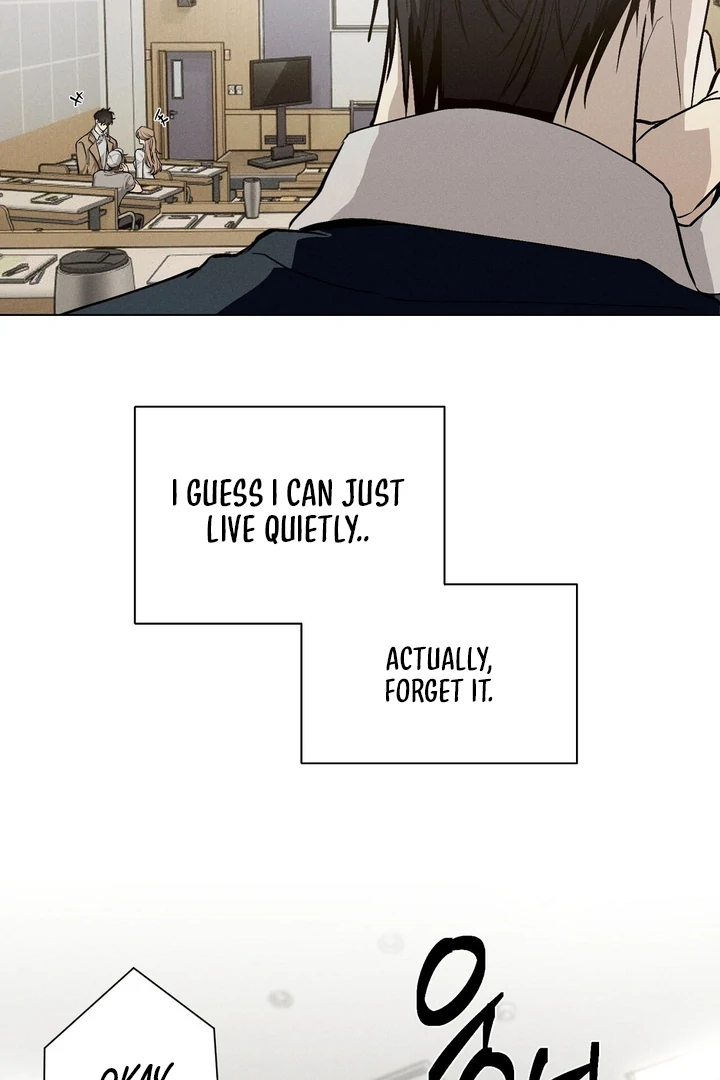 Slip Up - Chapter 1 Page 23